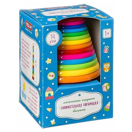 Стеллар Занимательная пирамидка большая 01512 с 1,5 лет