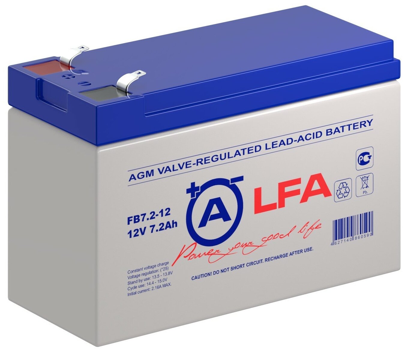 Аккумуляторная батарея ALFA Battery FB 7.2-12 (12 В 7.2 Ач)