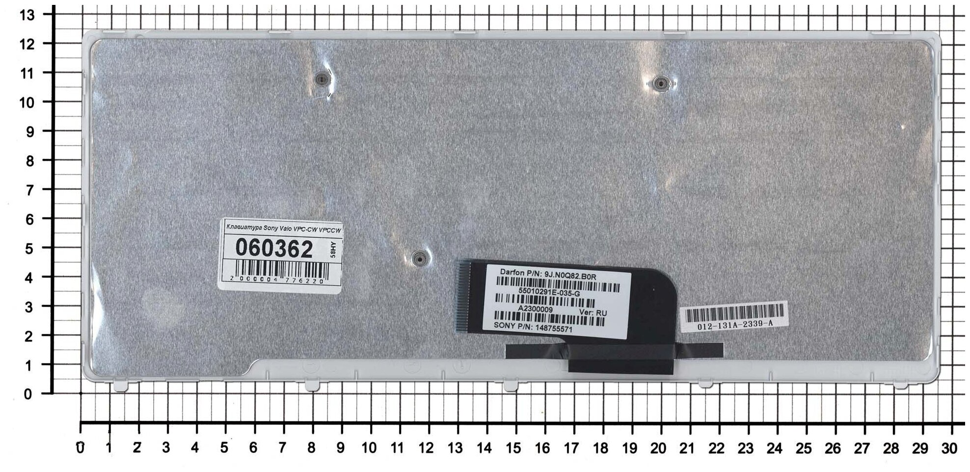 Клавиатура для ноутбука Sony Vaio 55010292E-035-G белая c рамкой