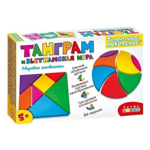 Настольная игра «Танграм и вьетнамская игра» настольная игра танграм и вьетнамская игра