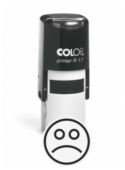 Печать для оценок смайлик (плохо)