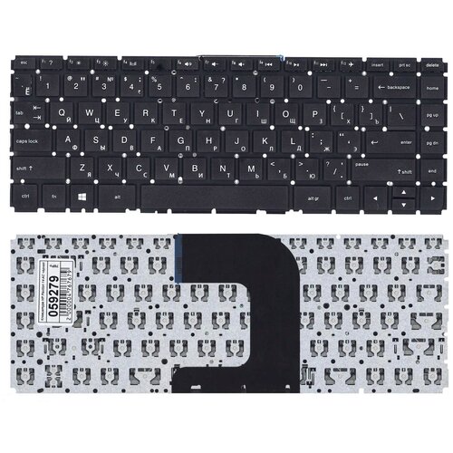 Клавиатура для ноутбука HP Pavilion 14-AF черная 120000₽