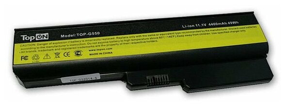 Для Lenovo G555 / 20045 Аккумуляторная батарея ноутбука