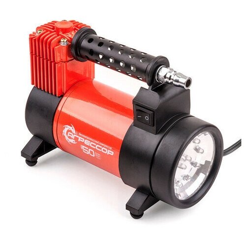 Компрессор AGR-50L 12V, 280W с фонарем