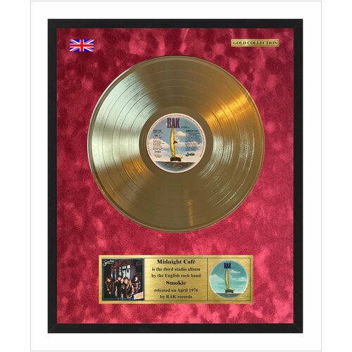 Smokie - Midnight cafe