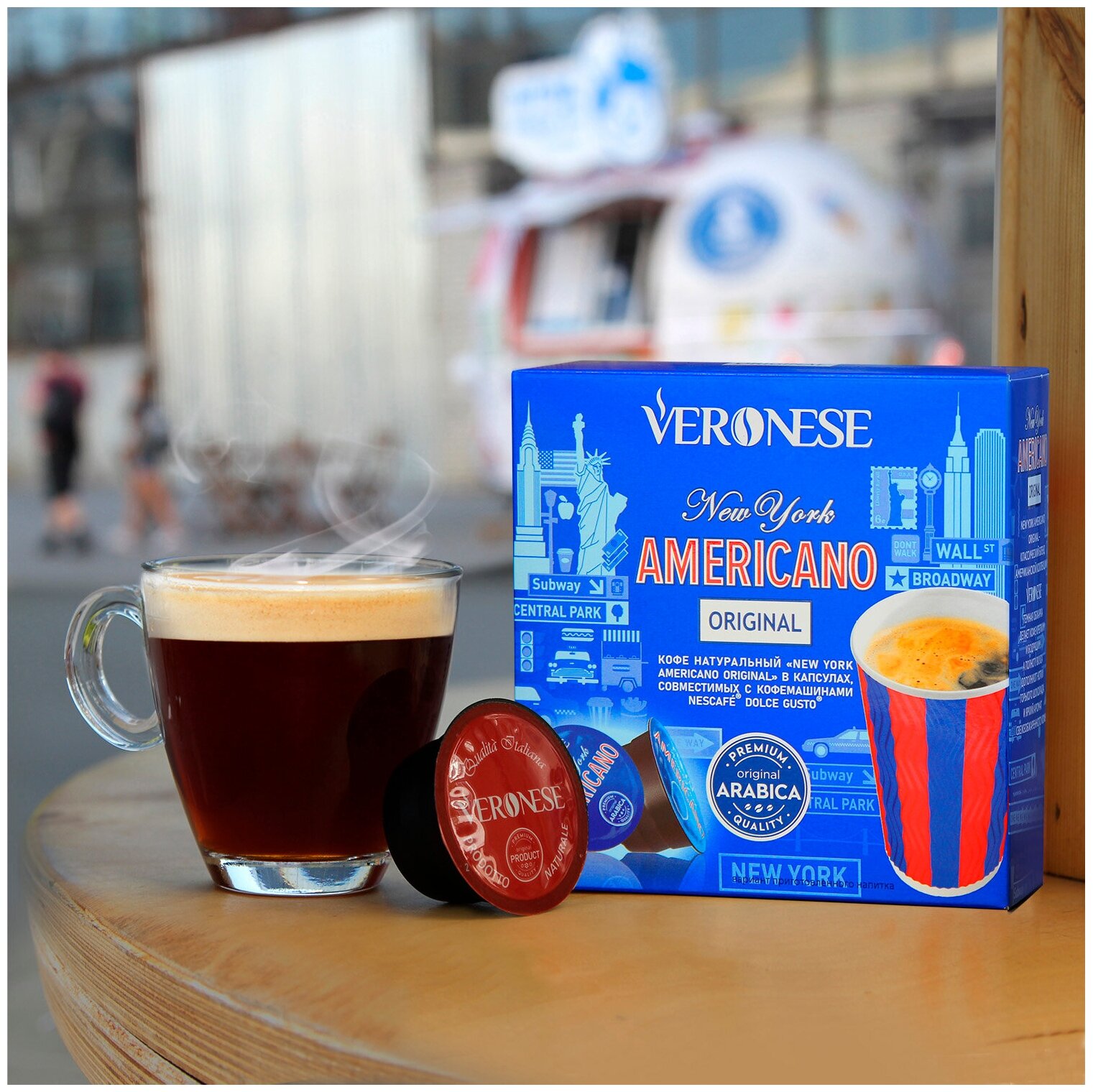 Кофе в капсулах New York Americano Original, капсулы для кофемашин Dolce Gusto - фотография № 5