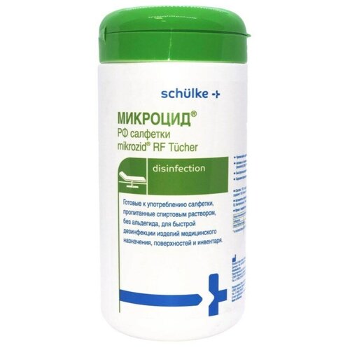 Schulke & Mayr GmbH салфетки дезинфицирующее Микроцид РФ, 150 шт