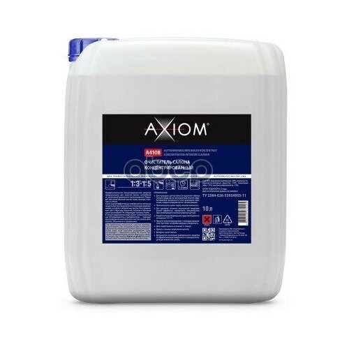 AXIOM A4108 Очиститель салона концентрированный 10 л Axiom