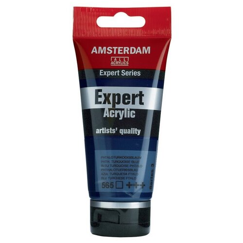 amsterdam Royal Talens Краска акриловая Amsterdam Expert туба 75мл №565 Бирюзовый фталоцианин