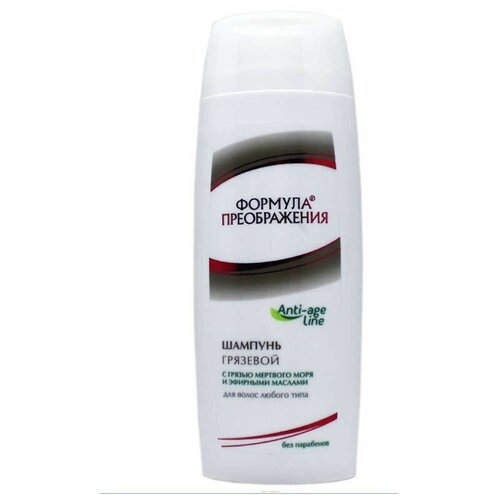 Формула преображения / Восстанавливающий шампунь Грязевой, с натуральной грязью Мертвого моря, 250 мл.