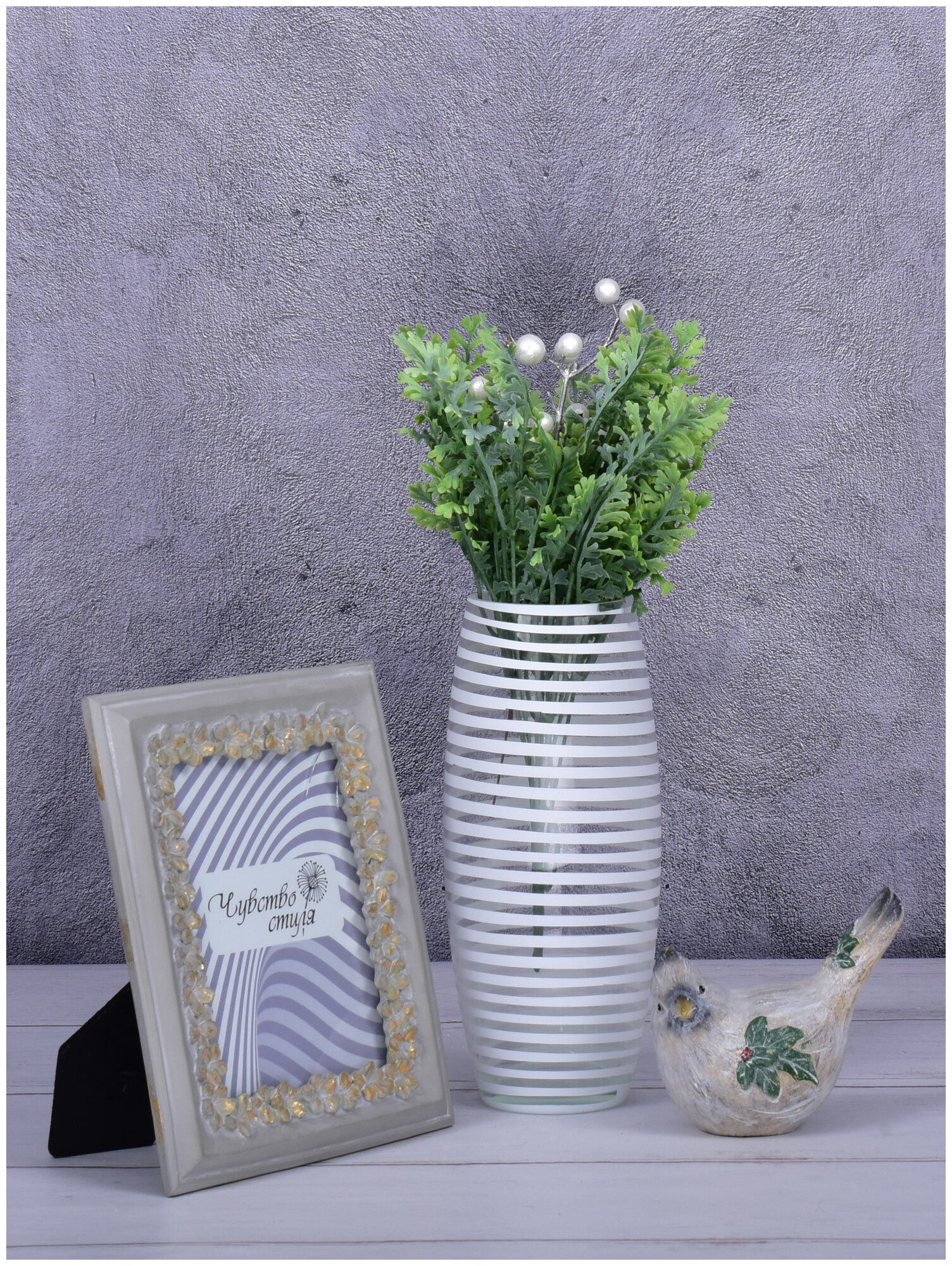 Интерьерная стеклянная ваза для цветов и сухоцветов летний дождь ваза, прозрачный с белым рисунком, овал 25см