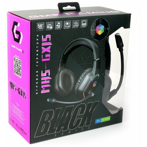 Наушники Gembird MHS-GX15 244500₽