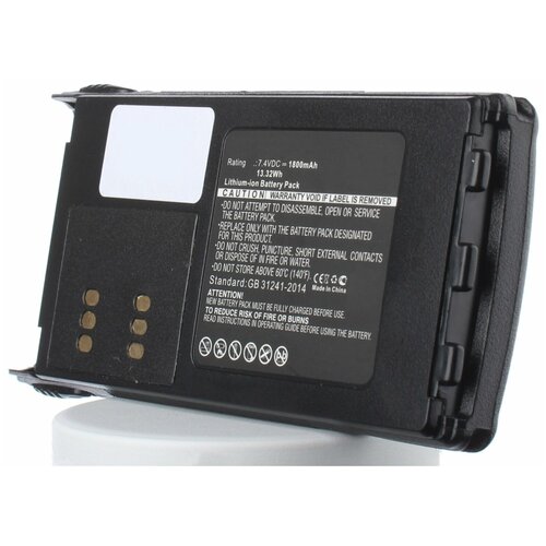 Аккумулятор iBatt iB-B1-M5133 1800mAh для Motorola HNN9009, HNN9009A, HNN9008A, HNN9008, PMNN4157, PMNN4157AR, HNN9013, HNN9008AR, HNN4003, PMNN4151AR, HNN9009AR, аккумулятор для motorola gp340 ht750 ht1200 hnn9008a hnn9009a pmnn4151ar 1250mah ni mh 7 2v