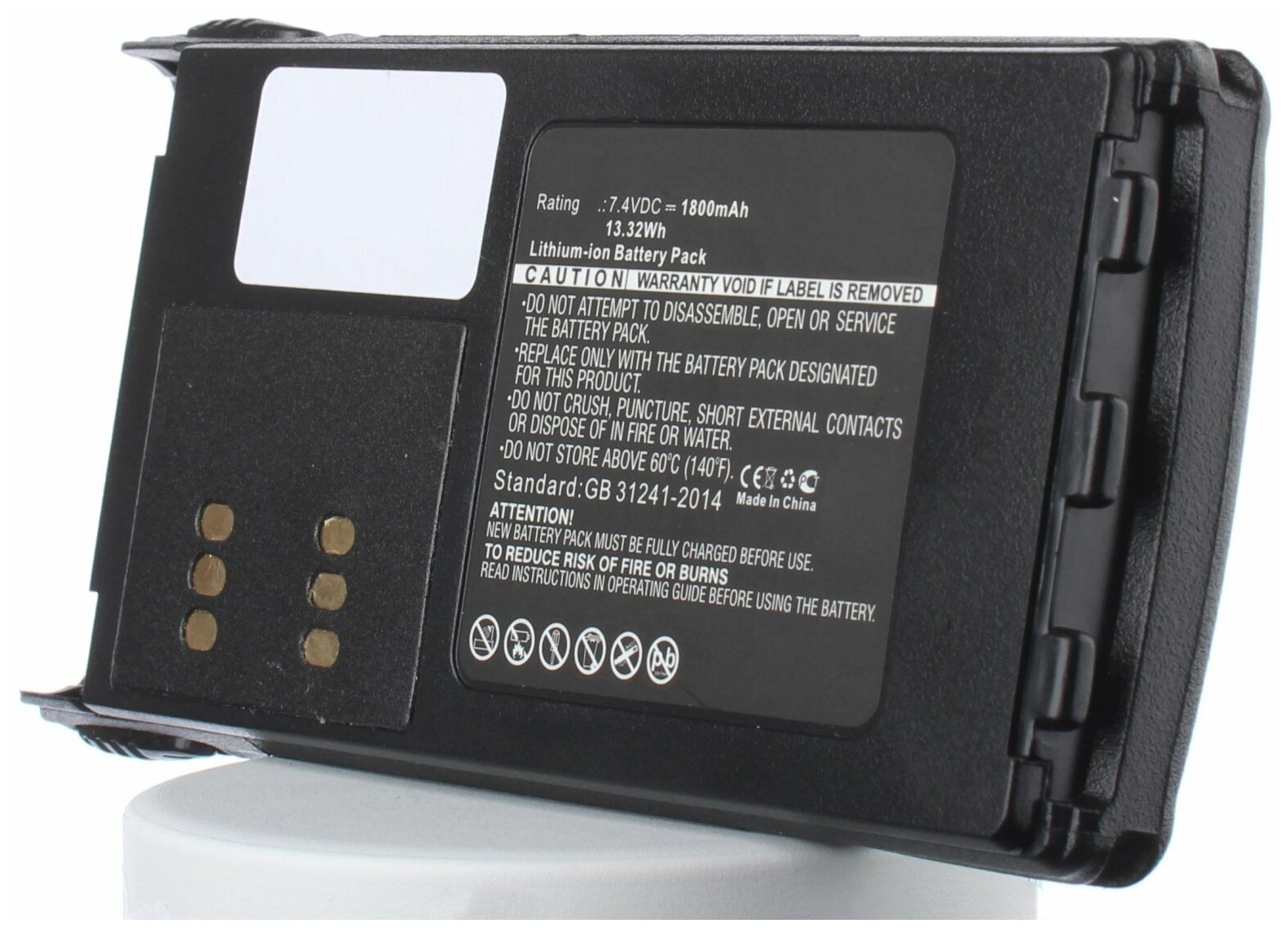 Аккумулятор iBatt iB-B1-M5133 1800mAh для Motorola HNN9009 HNN9009A HNN9008A HNN9008 PMNN4157 PMNN4157AR HNN9013 HNN9008AR HNN4003 PMNN4151AR HNN9009AR
