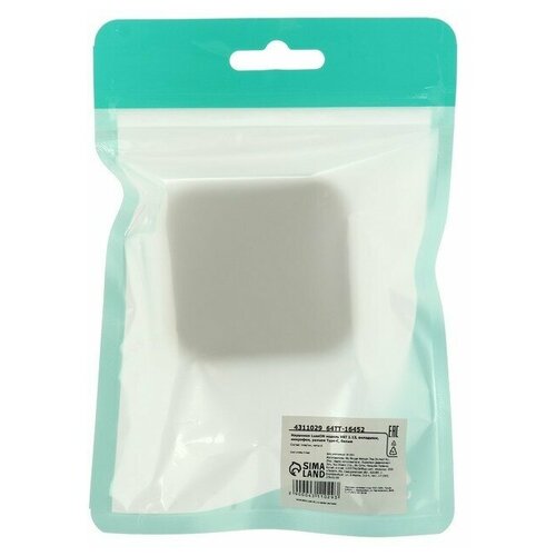 Наушники LuazON VBT 113 вкладыши микрофон разъем Type-C белые 46900₽