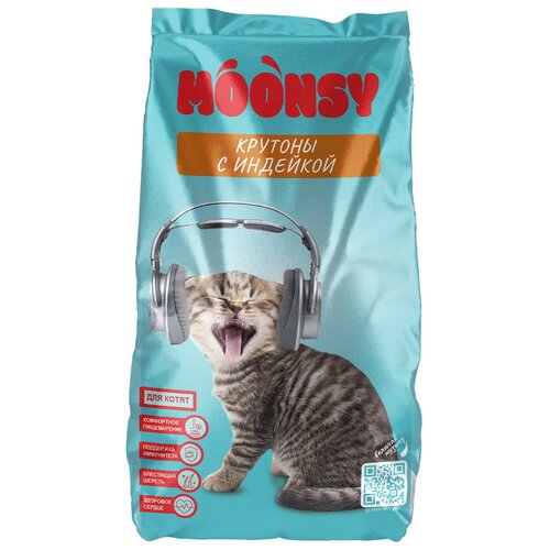 MOONSY крутоны для котят с индейкой (0,35 кг)