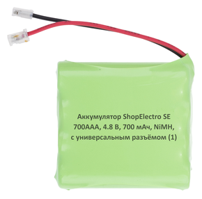 Аккумулятор ShopElectro SE 700ААА, 4.8 В, 700 мАч/ 4.8 V, 700 mAh, NiMH, с универсальным разъёмом (1)