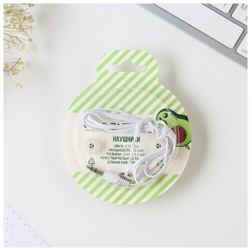 Наушники в шаре Омагад диам 8 см OBT 13 38800₽