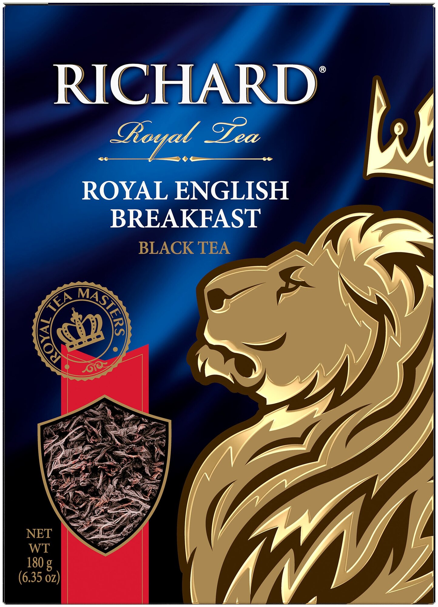Чай RICHARD "Royal English Breakfast" черный листовой 180 г - фотография № 7