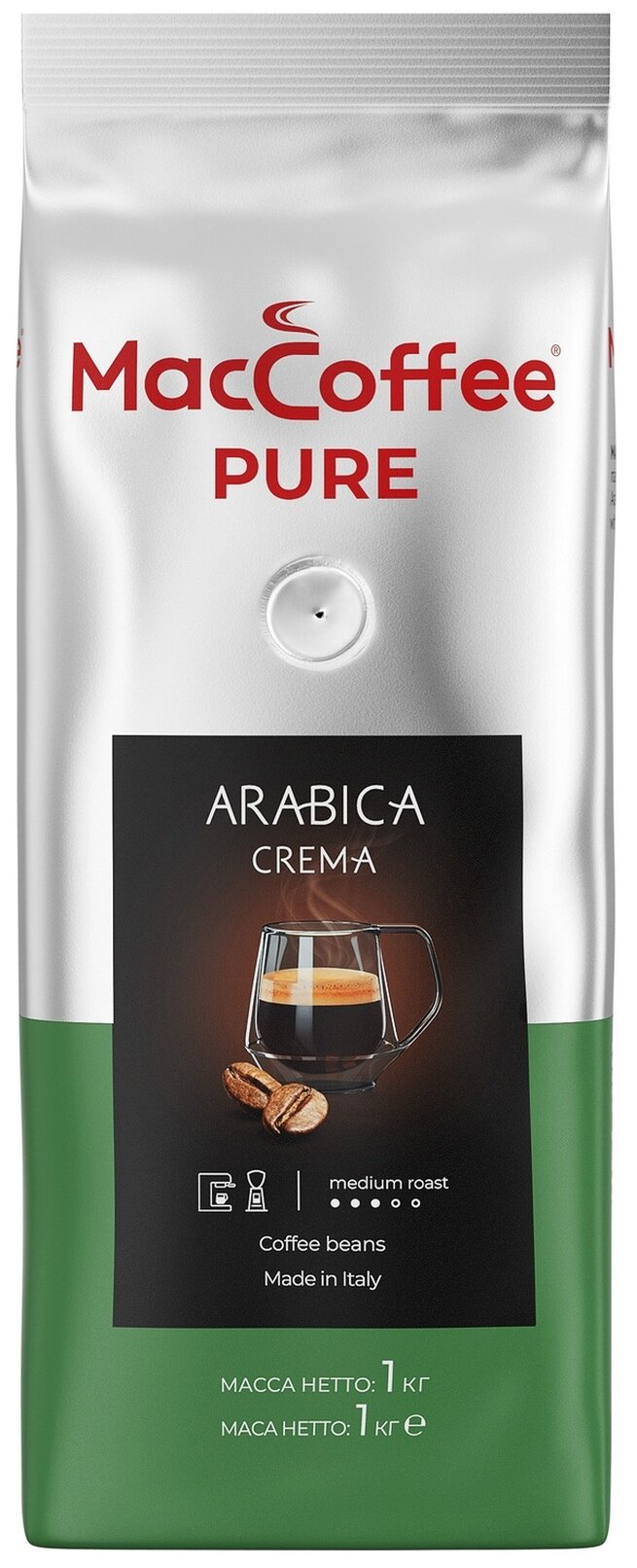 Кофе в зернах MacCoffee Pure Arabica Crema 1кг - фото №4