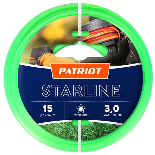 Леска (корд) PATRIOT Starline звезда 3 мм 15 м 10 шт. 3 мм