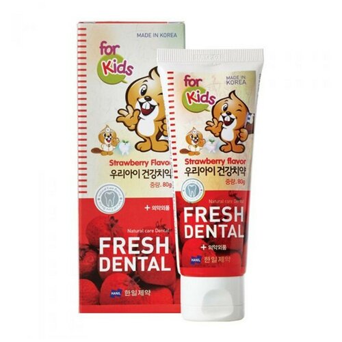 Hanil Зубная паста с экстрактом клубники для детей / Fresh Dental for kids Strawberry, 80 мл