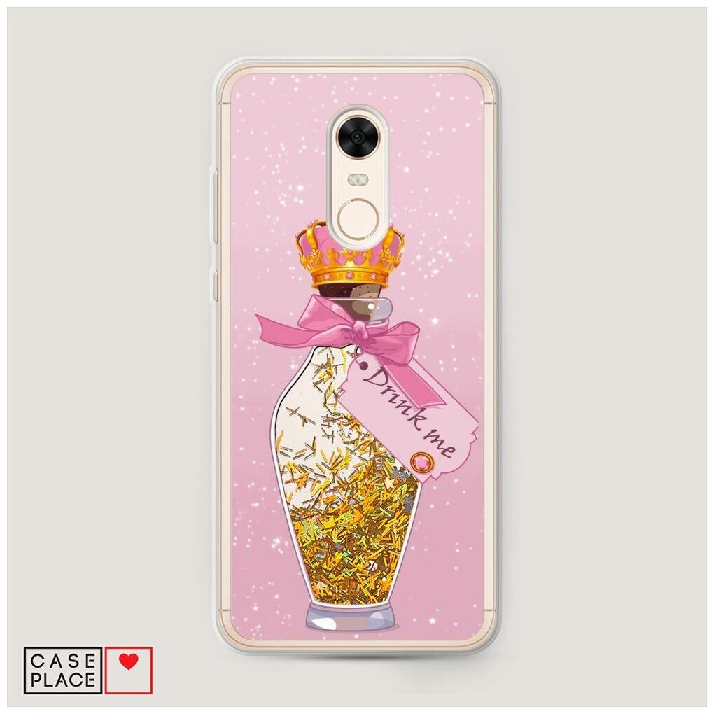 Жидкий чехол с блестками "Волшебный напиток" на Xiaomi Redmi 5 Plus / Сяоми Редми 5 Плюс