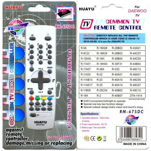 Пульт Huayu для Daewoo TV RM-675DC универсальные пульт huayu для daewoo tv rm 827dc корпус r55g10