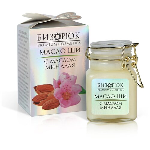 Масло ши с маслом миндаля 