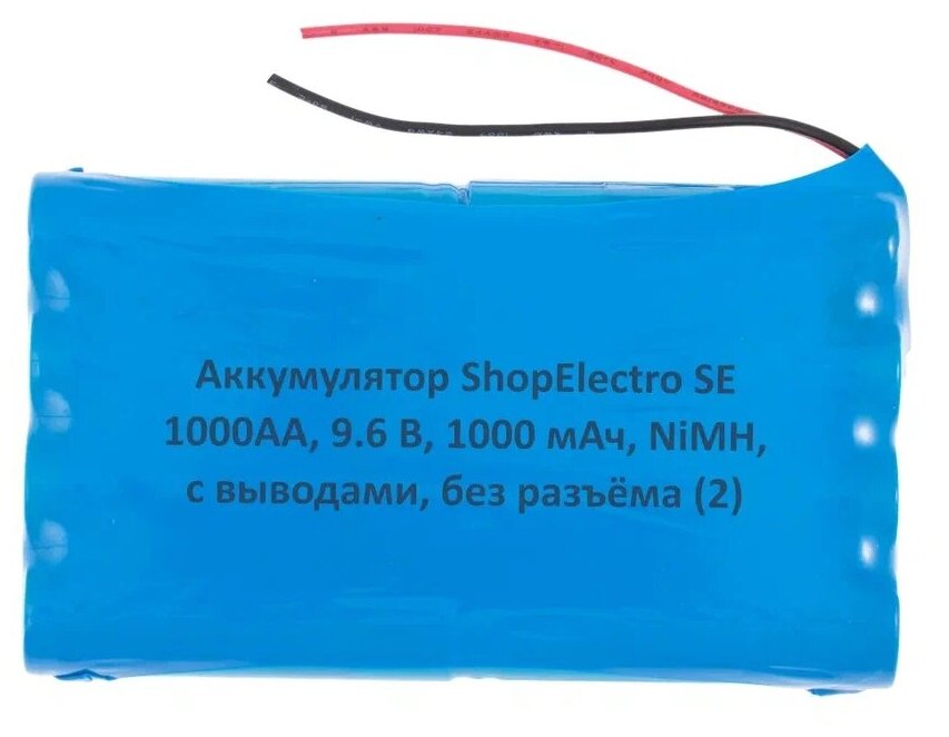 Аккумулятор ShopElectro SE1000АА, 9.6 В, 1000 мАч/ 9.6 V, 1000 mAh, NiMH, с выводами, без разъёма (2)