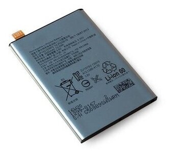 Аккумуляторная батарея MyPads LIS1621ERPC 2620 mAh на телефон Sony Xperia X/ X Dual 5.0 (F5121 / F5122)