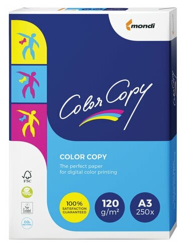 Бумага COLOR COPY, А3 (297х420), 120 г/м, 250л, д/полноцв. лазерной печати, А++, 161%(CIE), ш/к 437