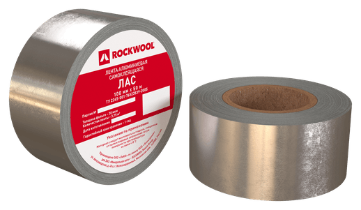 Лента алюминиевая ЛАС Rockwool, 100 мм