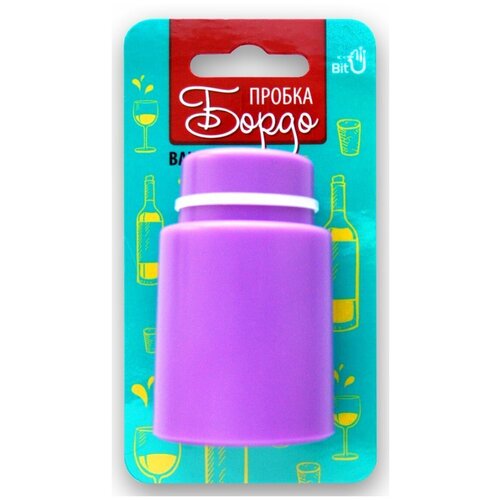 Вакуумная пробка для винных бутылок 