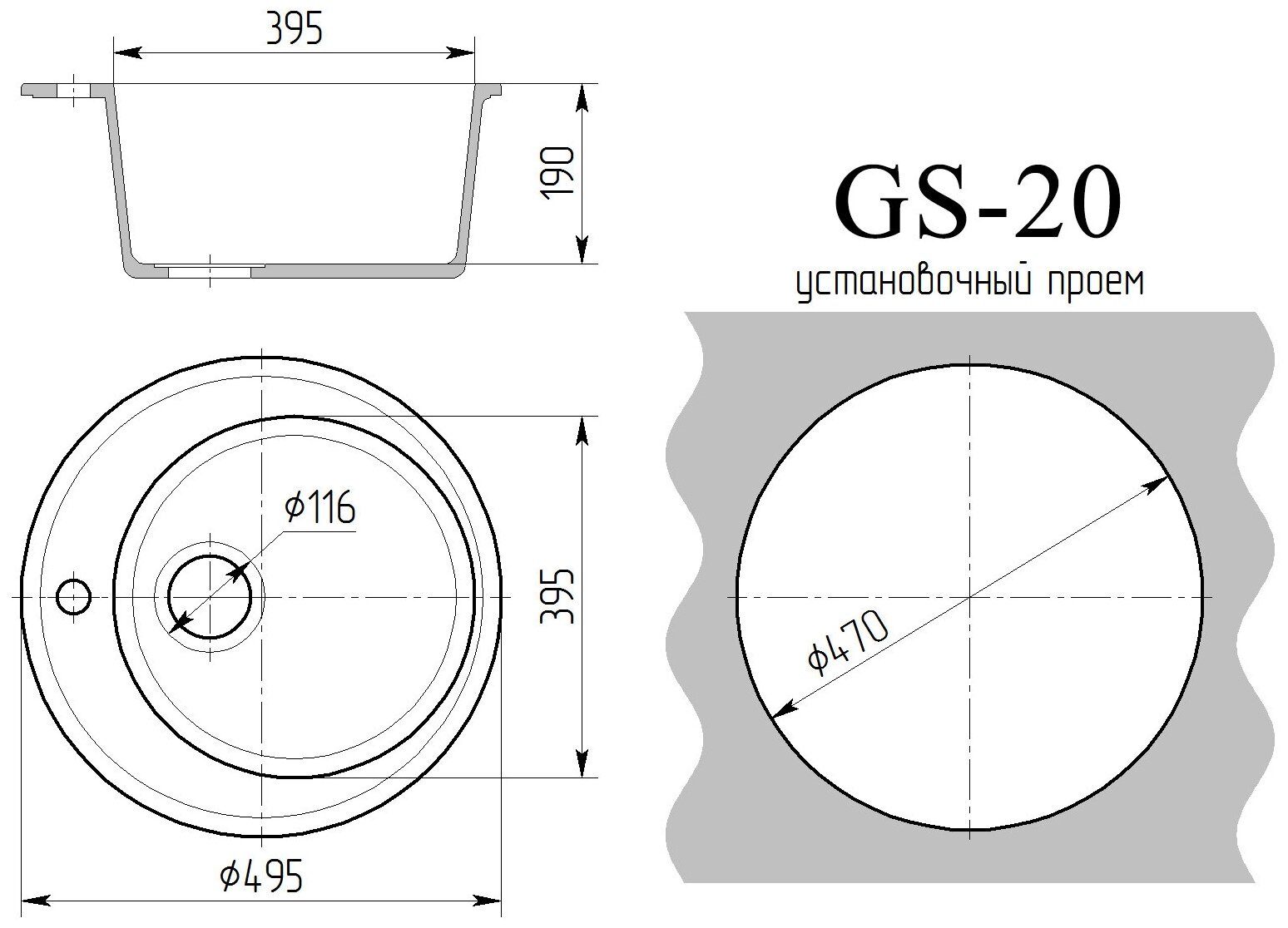 Врезная кухонная мойка Gamma Stone GS-20-02 песочный - фотография № 2