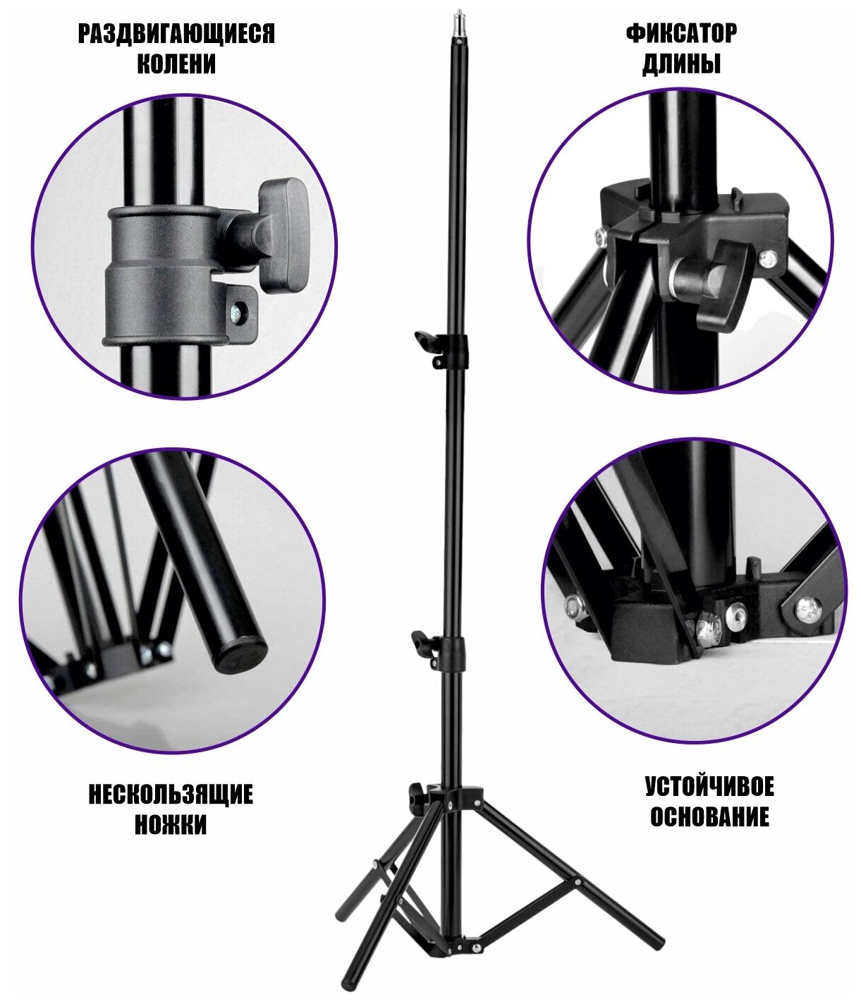 Штатив JBH-HD217 с шаровым креплением и переходником с резьбой 1/4"(F)-1/4"(F) черным