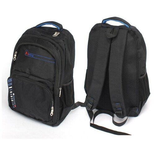 фото Рюкзак городской bagfan 492325