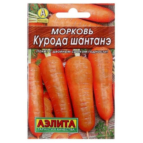 Семена Морковь Курода шантанэ Лидер, 2 г , семена морковь курода шантанэ лидер 2 г 3 пачки