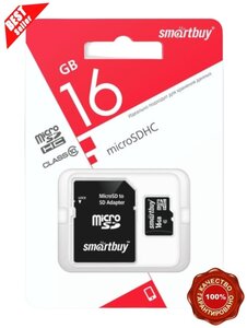 Карта памяти MicroSDHC 16GB Class 10 Smartbuy + SD адаптер