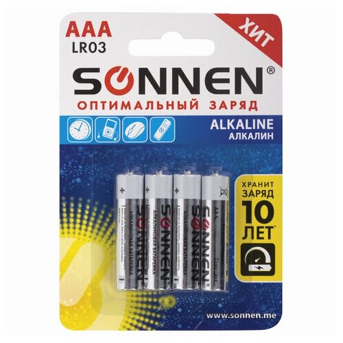 Батарейки комплект 4 шт., комплект 100 шт., SONNEN Alkaline, AAA (LR03, 24А), алкалиновые, мизинчиковые, в блистере, 451088