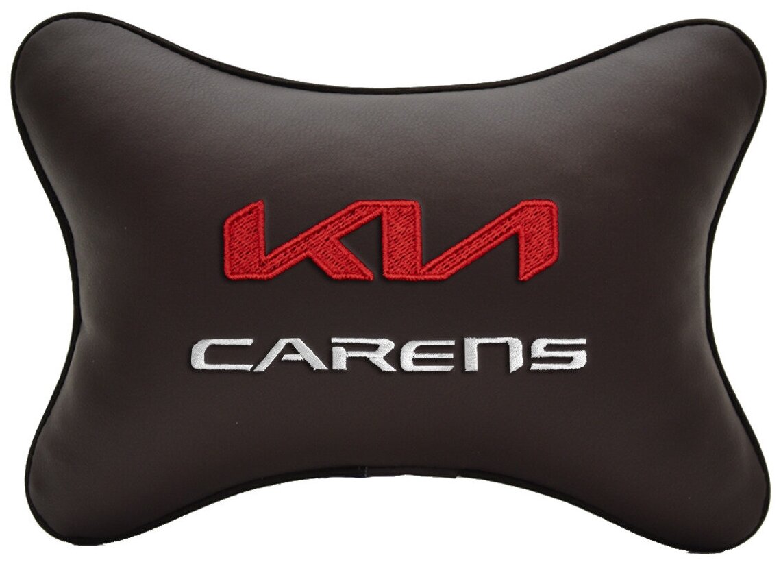 Автомобильная подушка на подголовник экокожа Coffee с логотипом автомобиля KIA Carens