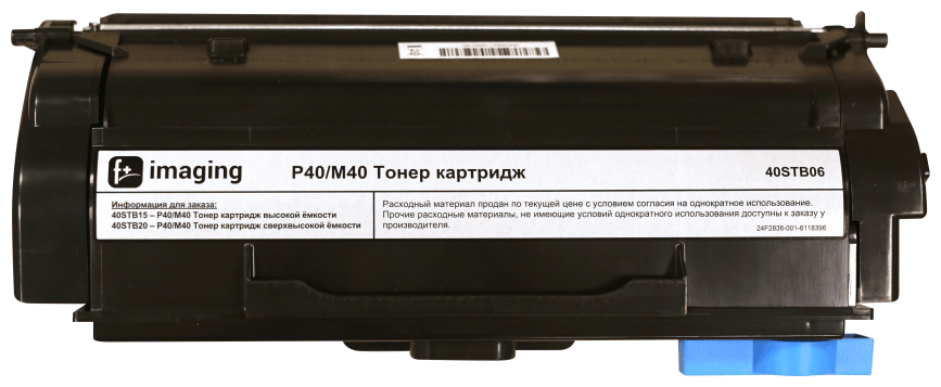 Картридж F+ Imaging для P40dn/M40adn (40STB06), 6 000 стр.