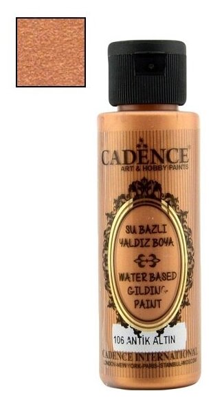Акриловая краска c эффектом золочения Cadence Waterbased Gilding Paint. Antique Gold-106
