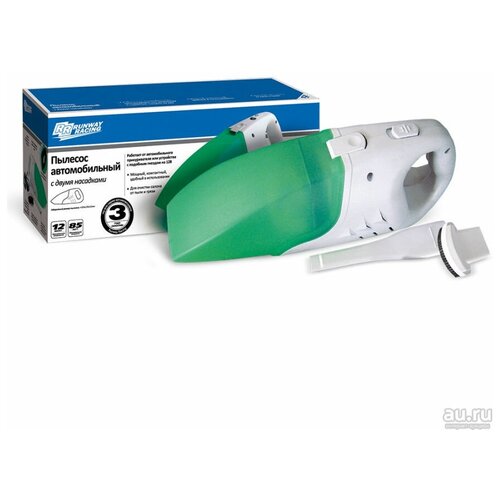 RUNWAY Пылесос автомобильный с двумя насадками 12в 126500₽