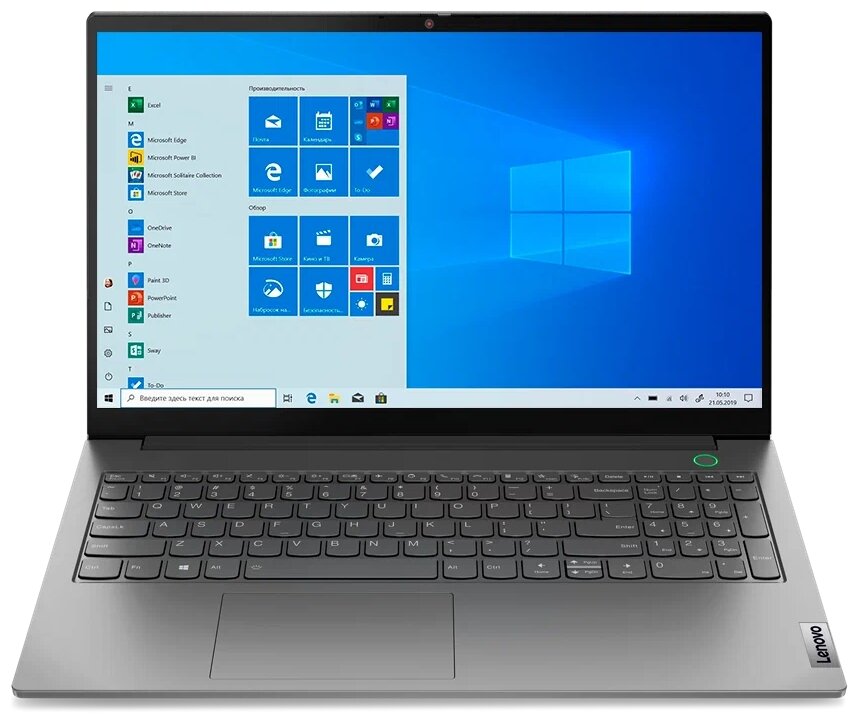 Ноутбук LENOVO ThinkBook 15 G3 ACL 21A40005RU