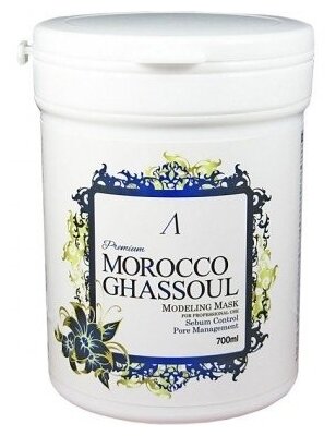 Маска Anskin Morocco Ghassoul Modeling Mask, 25 г