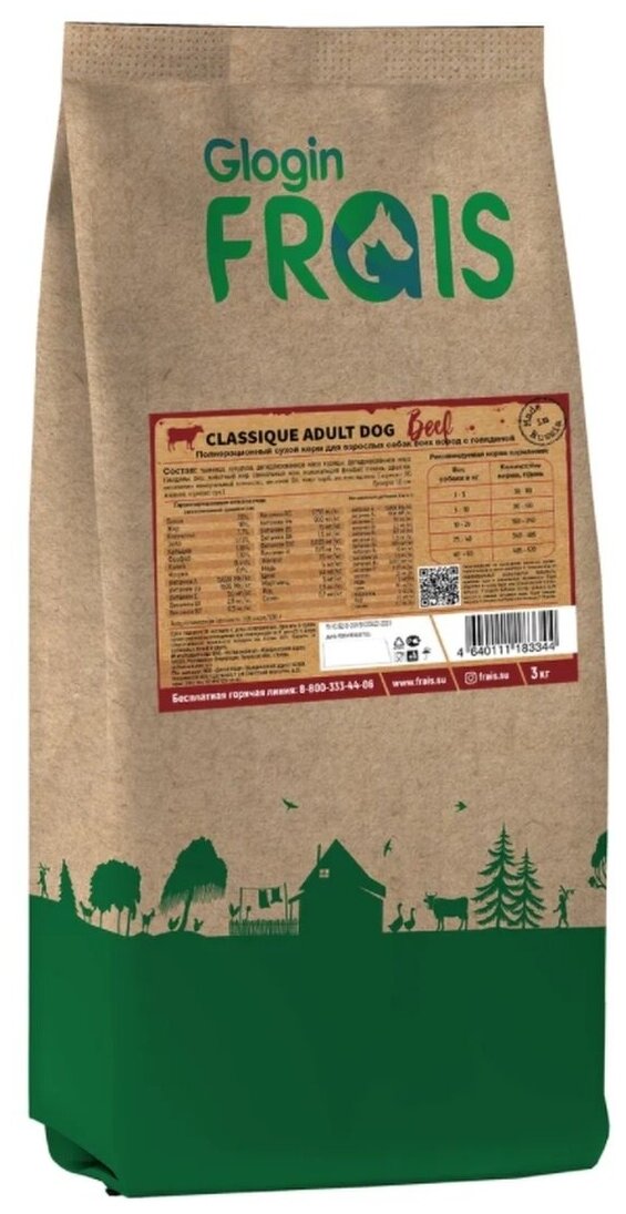 Classique Adult Dog Beef говядина сух. 3кг Frais - фото №12