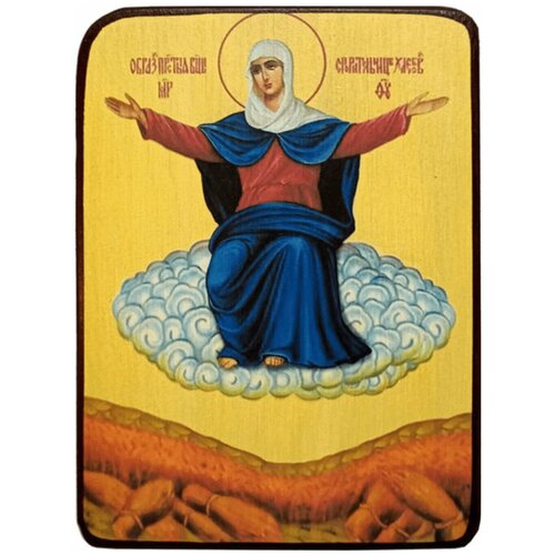 Икона Спорительница хлебов Божией Матери на желтом фоне, размер 14 х 19 см