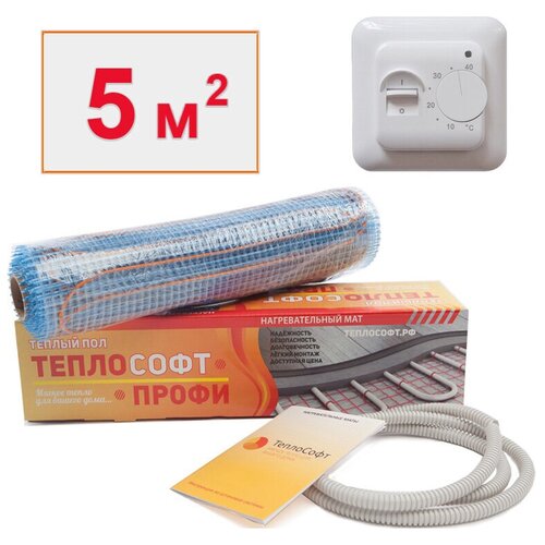 Теплый пол под плитку нагревательный мат Теплософт Профи 5 м2 750Вт с терморегулятором 6400₽