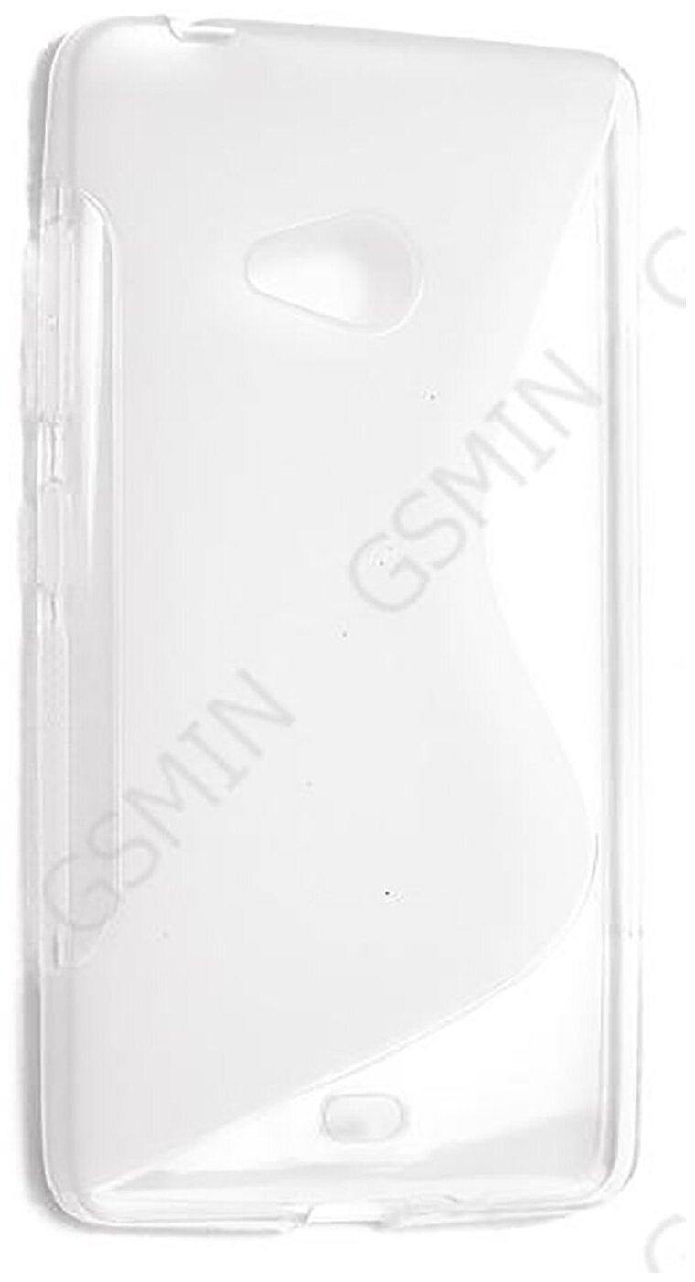 Чехол силиконовый для Microsoft Lumia 540 Dual sim S-Line TPU (Прозрачно-Матовый)